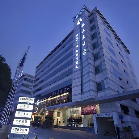 Catic Hotel--Adjacent Buliding 珠海 エクステリア 写真