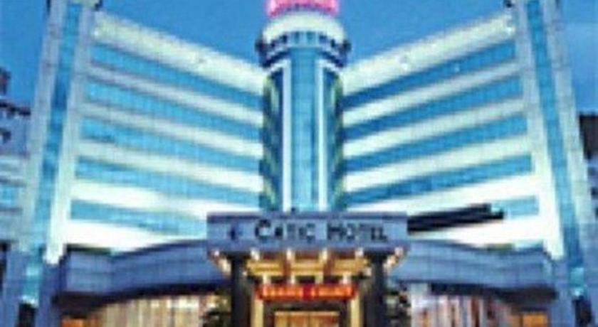 Catic Hotel--Adjacent Buliding 珠海 エクステリア 写真